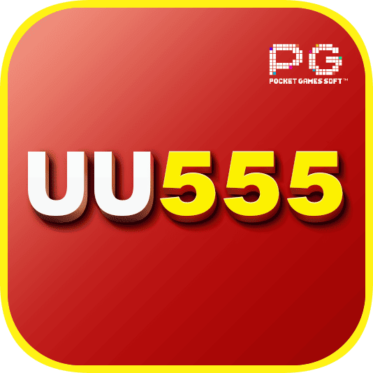 UU555 Logo